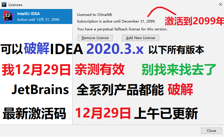ad8f03c8e591223b246109d78dd6c5cf.png