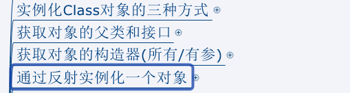 39083750bf102764b55e97e66ac35051.png