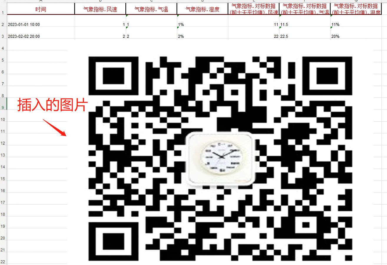 f59d5b08135eed2a21db9caf035a240c.png