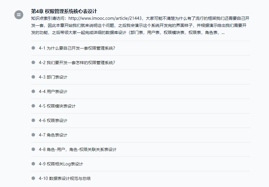 ffe5cec48c5f0abdb8539c36af122eae.png