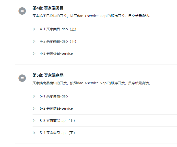 0dcb96f9347dbb285e55647a6514b54c.png
