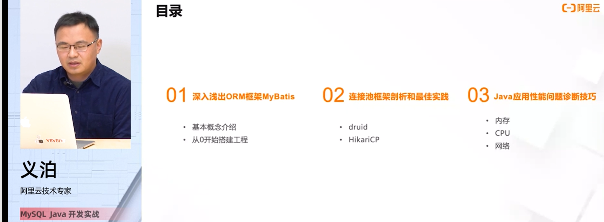 7030b8cc86def2af5dcde32e8ca03d11.png