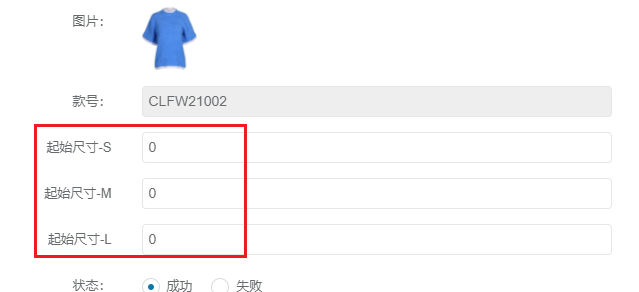 e4be15214d3c5b7689324fc8812f0b25.png