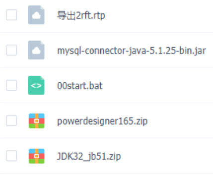 8bbef0dafc69337f123b4131e3fc63a3.png