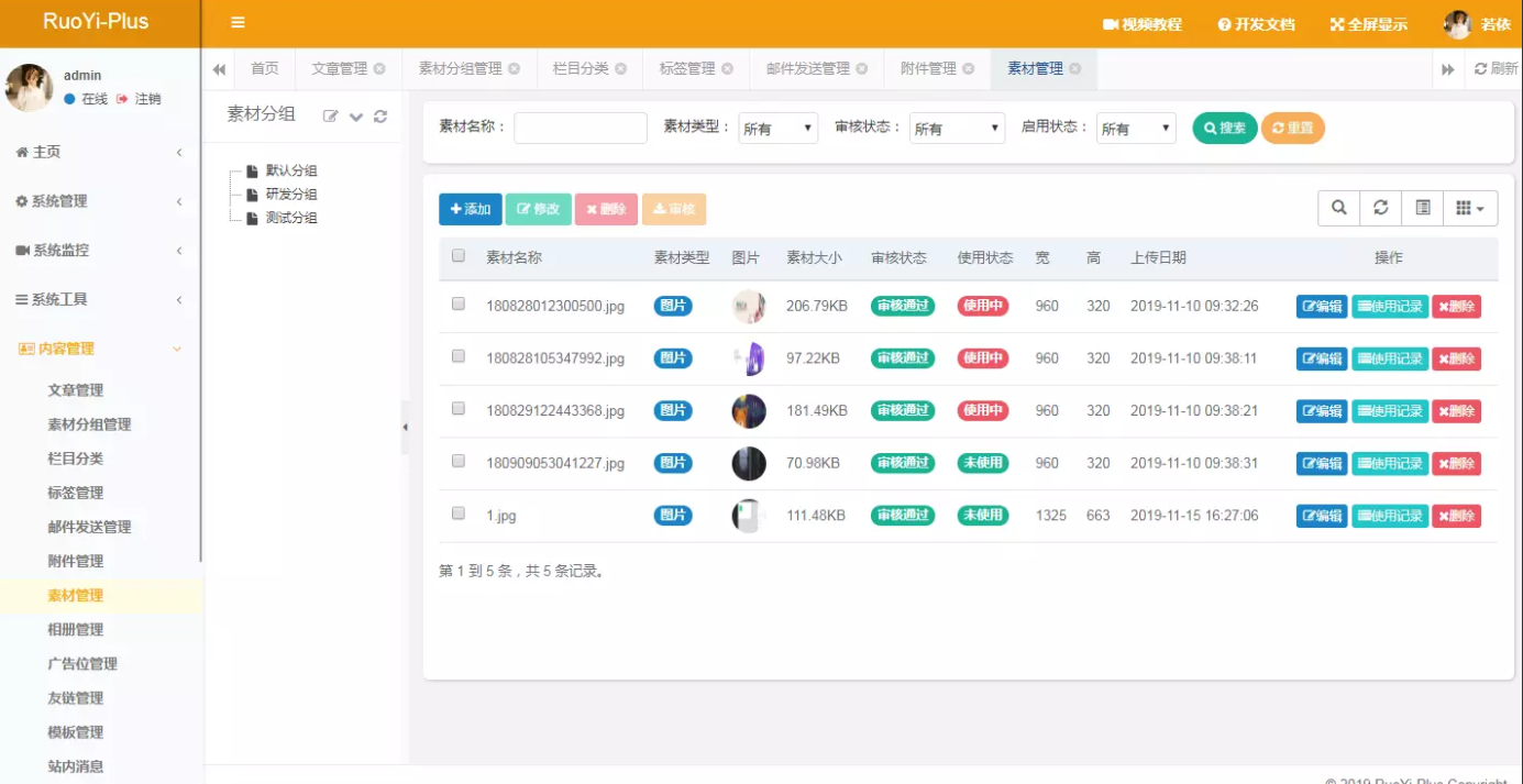 087af0b403e30245c0383cfff3ed3bee.png